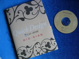 147_4786.JPG-design1