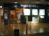 146_4603.JPG-TOTO1