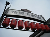 ���ŷ��ƻ��08��
