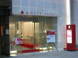 142_4298.JPG-WB
