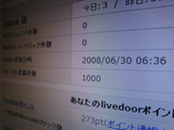 �̻���ƿ���-1000-