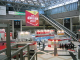 ���ȸ�ήŸ2007��1-���ȥꥦ���