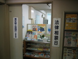 129_2975.JPG-shokokai2