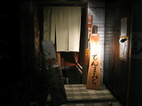 147_4794.JPG-tenma0