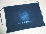 145_4536.JPG-DFdep