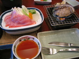 149_4919.JPG-awabi