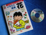 147_4785.JPG-design2