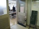 ������ȥ��ߥʡ���080709-1��