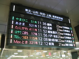 Max��ޤӤ����ĤФ���������