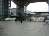 138_3817.JPG-gift1