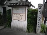 ����ƻ�Ͻɡʤդ줢�������