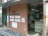 129_2977.JPG-shokokai1