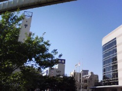 chiba