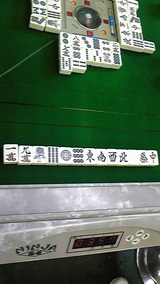 349b0131.jpg