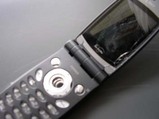 foma900i2