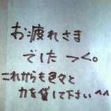 018e5a2e.jpg