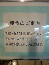 1c622b8f.jpg