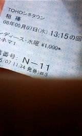 41c320a2.JPG