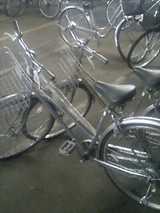 5c348872.jpg