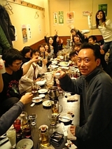 7bd554d8.jpg