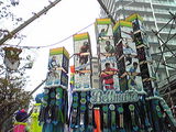 ebf0f515.jpg