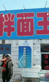 c69568ff.jpg