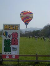 4cfdf060.JPG