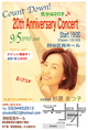 card0809