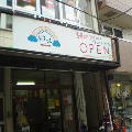cafe4