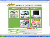 �դ롼��