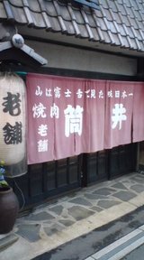 d786090f.jpg