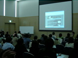 20050423OFF2