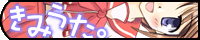 �G���L�Ɠ��j�����E�߁�