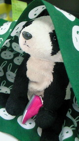 d1926867.jpg