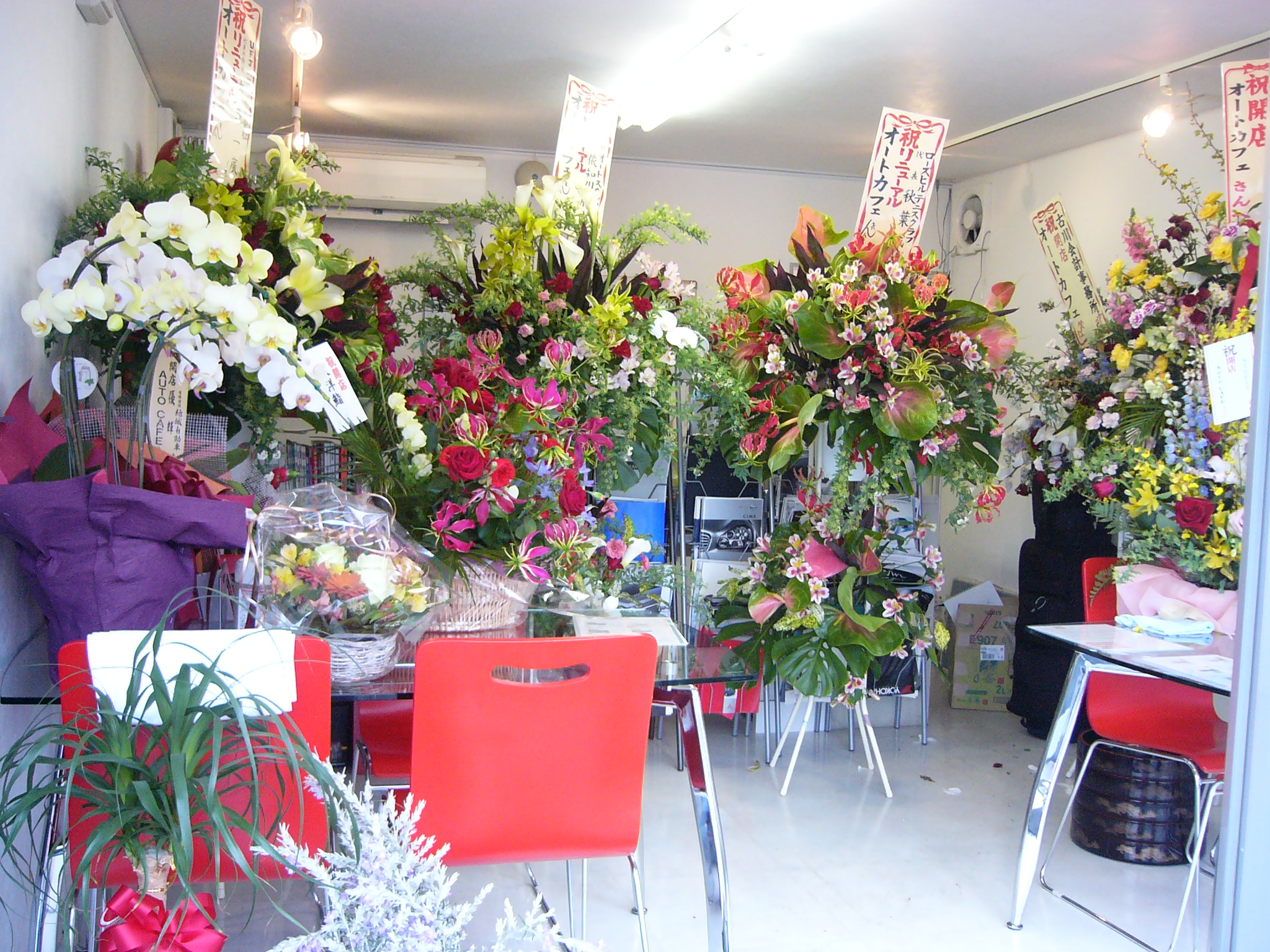 auto-cafe.jp