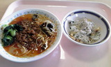 9c8834e4.jpg