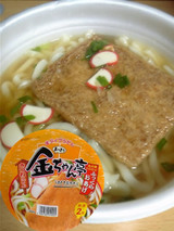 0a7a84ec.jpg