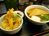 2c571b7f.jpg