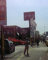 4e07abb6.jpg