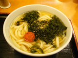 636cb307.jpg