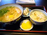 665473aa.jpg