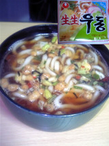6d661545.jpg