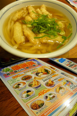 838764f4.jpg