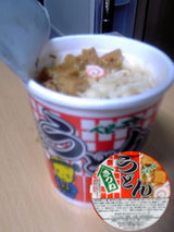 909b0b94.jpg