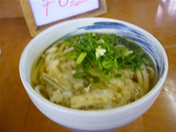 a7db3085.jpg