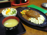 a84ab852.jpg