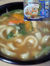 b76d414f.jpg