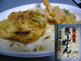 d82f5cd0.jpg