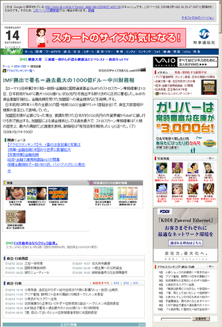 506d56e2.PNG