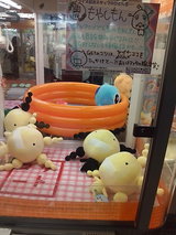 もやしもん